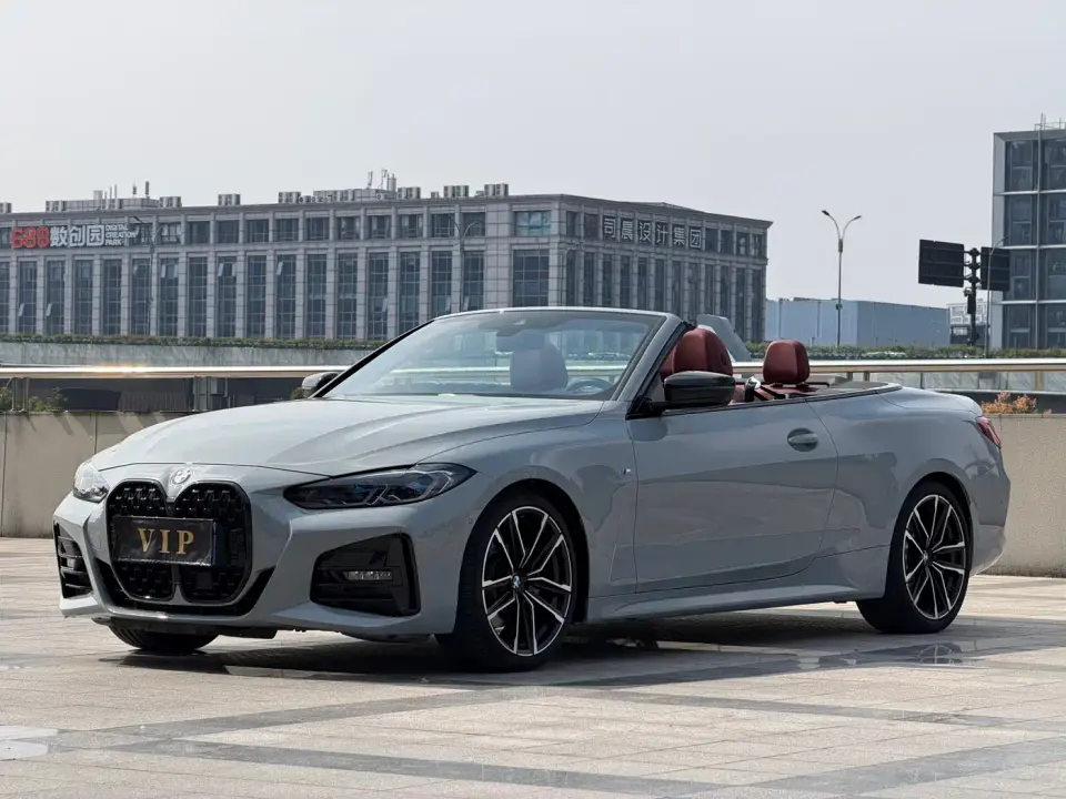 BMW 4 Series 430i Convertible M Sport Shadowline Package 2024