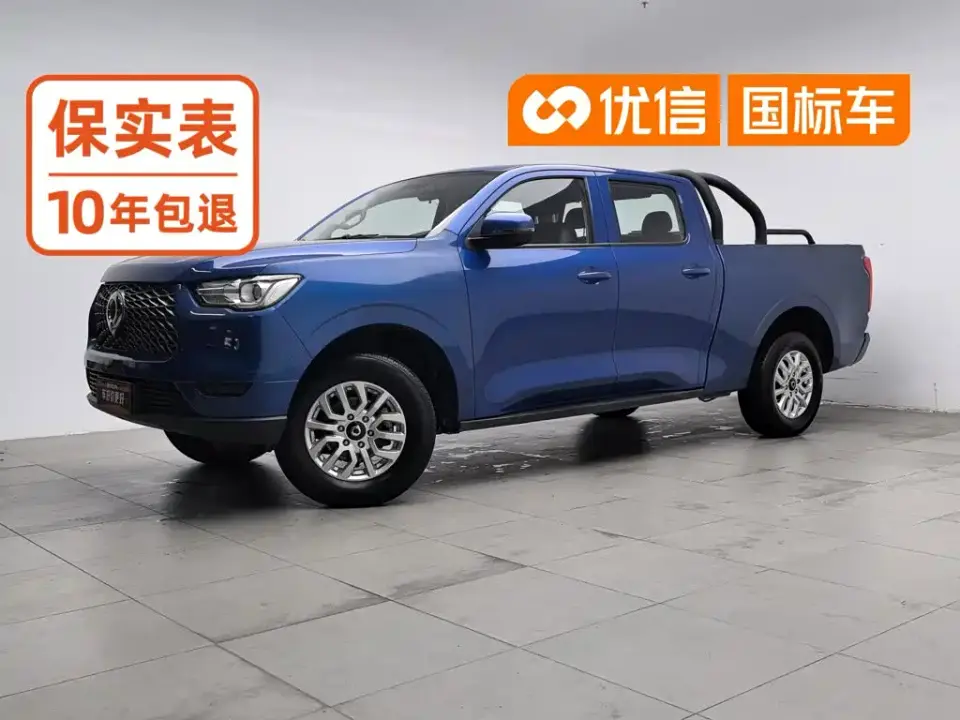 Great Wall Pao 2.0T Commercial Manual Diesel 4WD Elite Long Box GW4D20M 2020