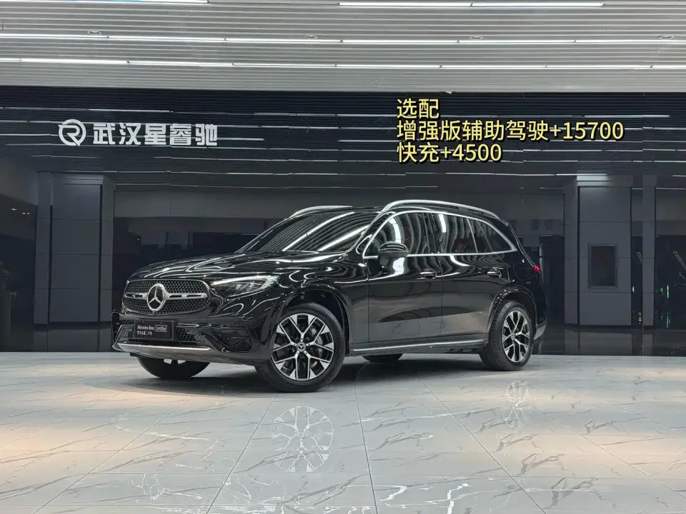 Mercedes-Benz GLC New Energy 350 e L 4MATIC Collector's Edition 2025