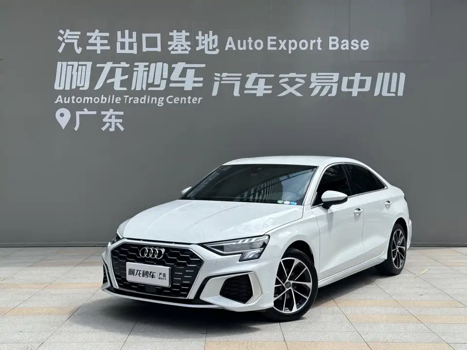 Audi A3 A3L Limousine 35 TFSI Progressive Sport 2021