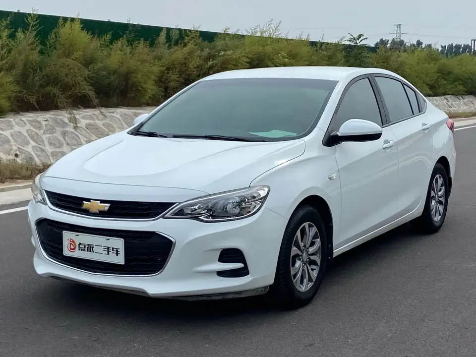 Chevrolet Cavalier 320 Manual Enjoyment Edition 2019