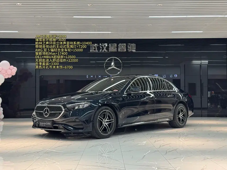 Mercedes-Benz E-Class Model E 260 L Sport 2023