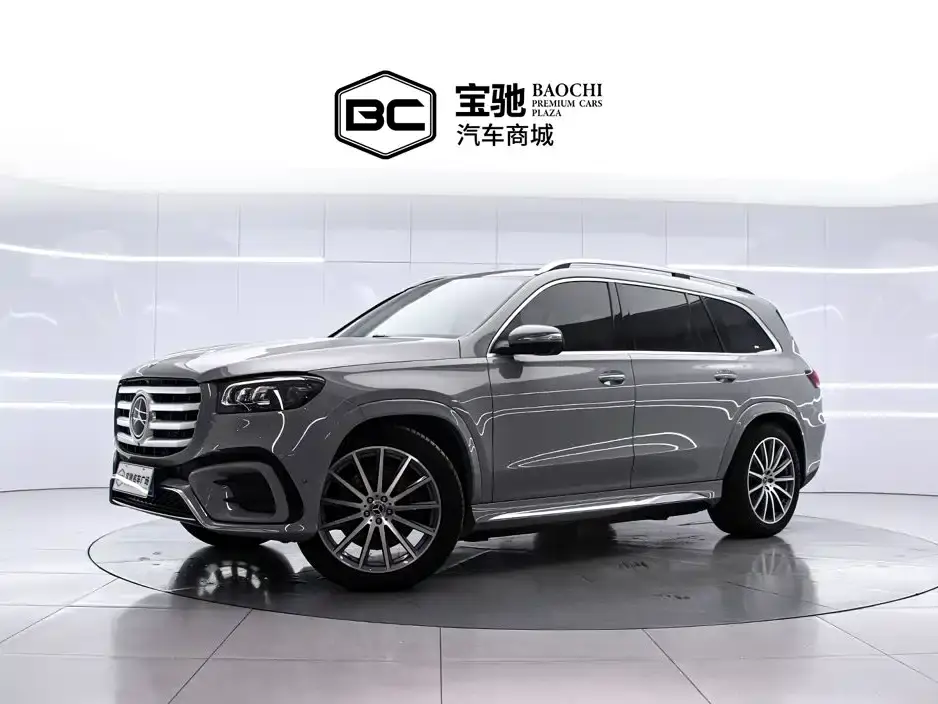 Mercedes-Benz GLS-Class Model GLS 450 4MATIC Luxury 2024