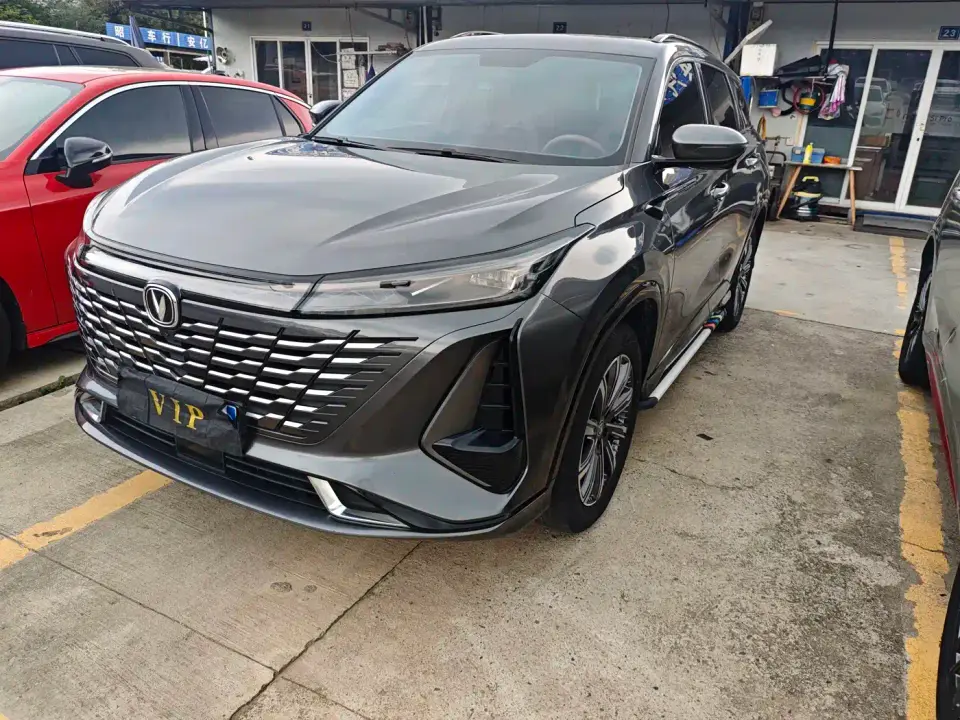 Changan CS75 PLUS 3rd Generation Champion Edition 1.5T Smart Drive Leader 2024
