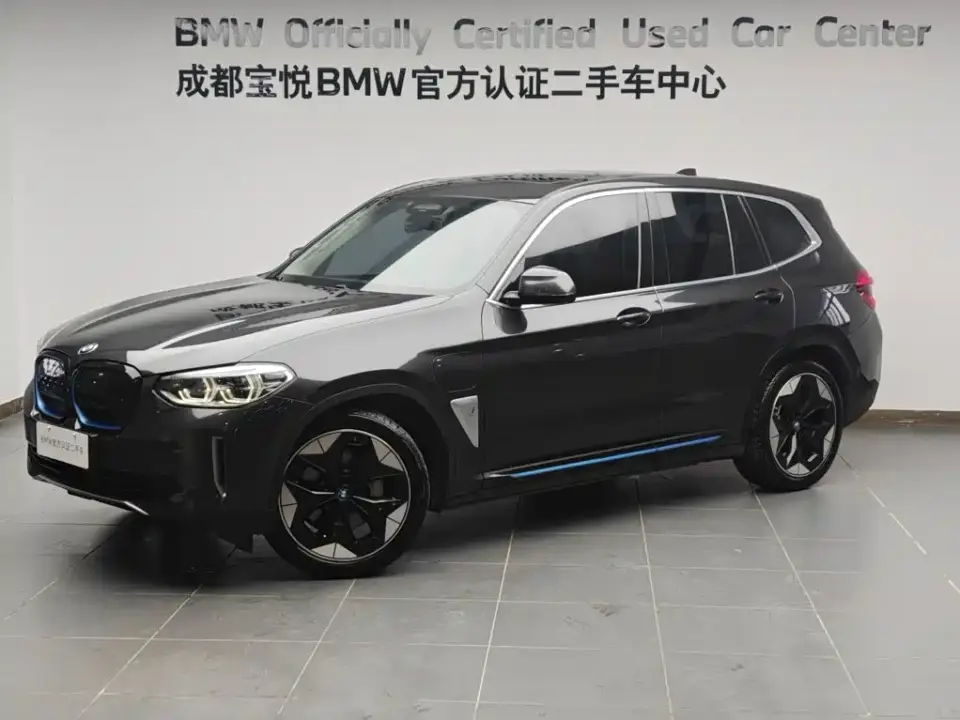 BMW iX3 Facelift Pioneer 2021