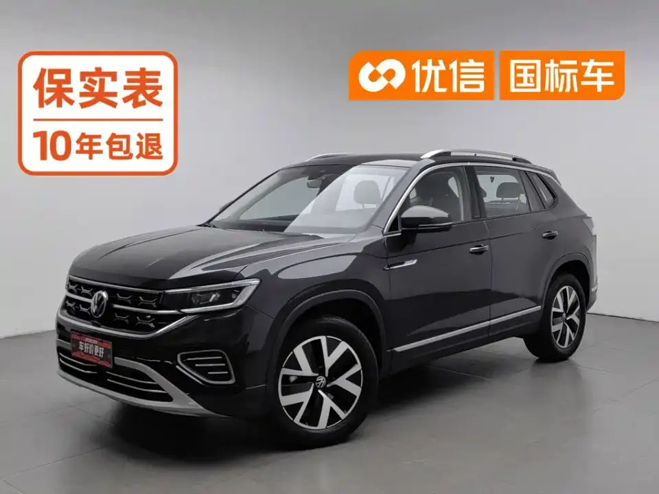 Volkswagen Tayron 300TSI 2WD Luxury Plus Advanced 2024