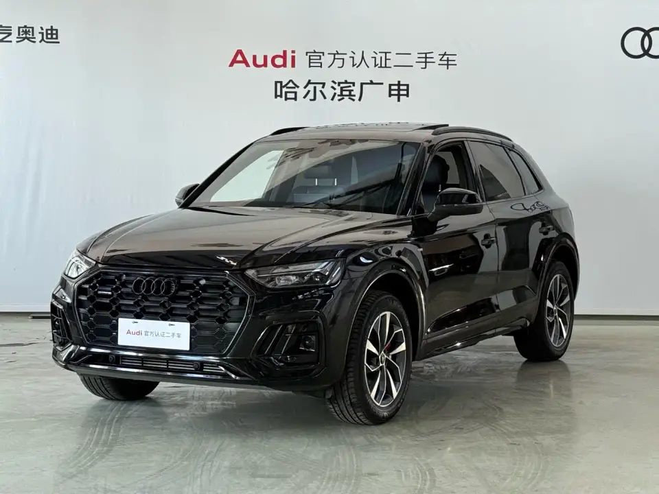 Audi Q5L Model 40 TFSI Luxury Dynamic 2024