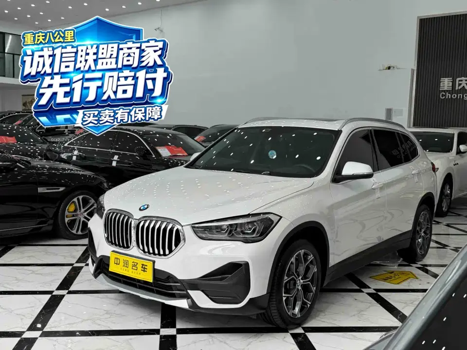 BMW X1 Facelift sDrive25Li Leading 2021