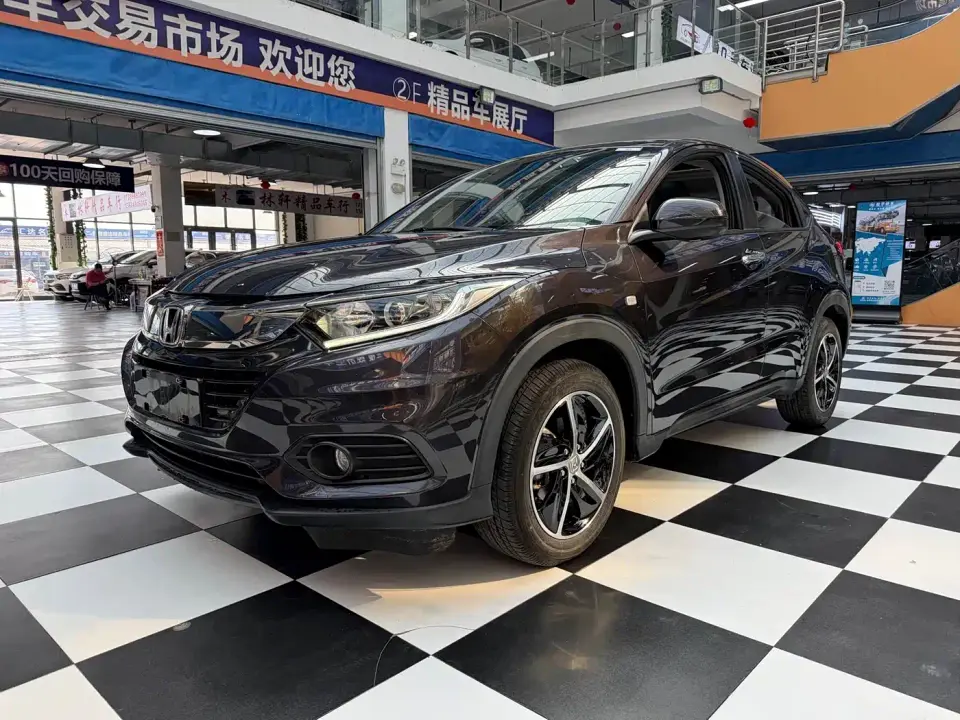 Honda Vezel 1.5L CVT Pioneer 2022