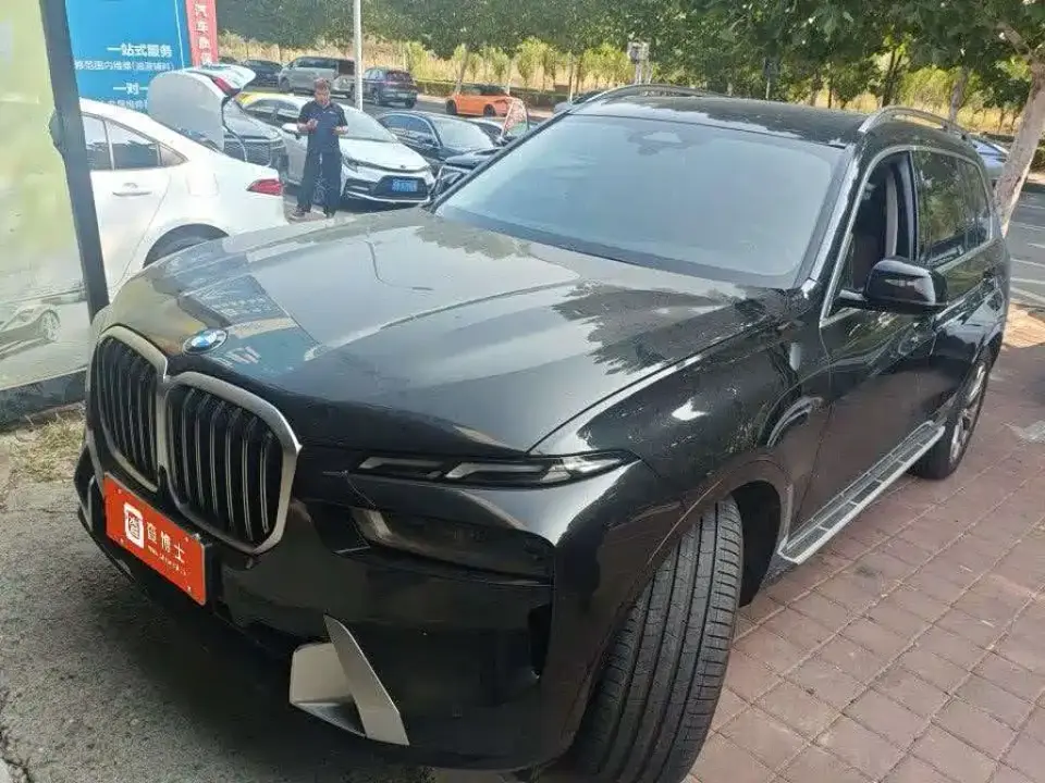 BMW X7 xDrive40i Leading Luxury Package 2023