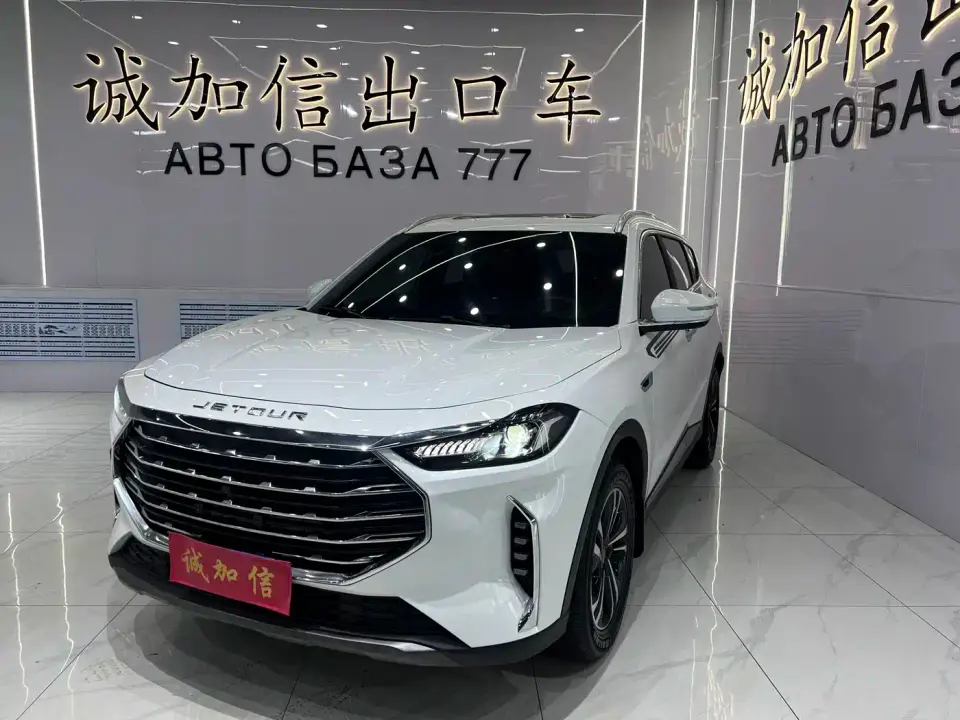 Jetour X70 PLUS 1.5T CVT Mountain 7-seater 2022