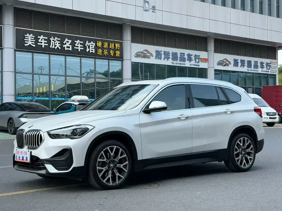 BMW X1 sDrive25Li Leading 2021
