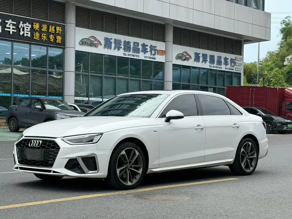 Audi A4L 40 TFSI Fashion Dynamic Edition 2020