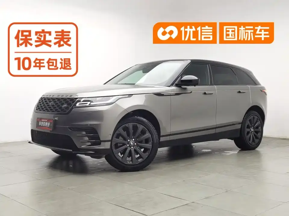 Land Rover Range Rover Velar P380 R-DYNAMIC SE 2019