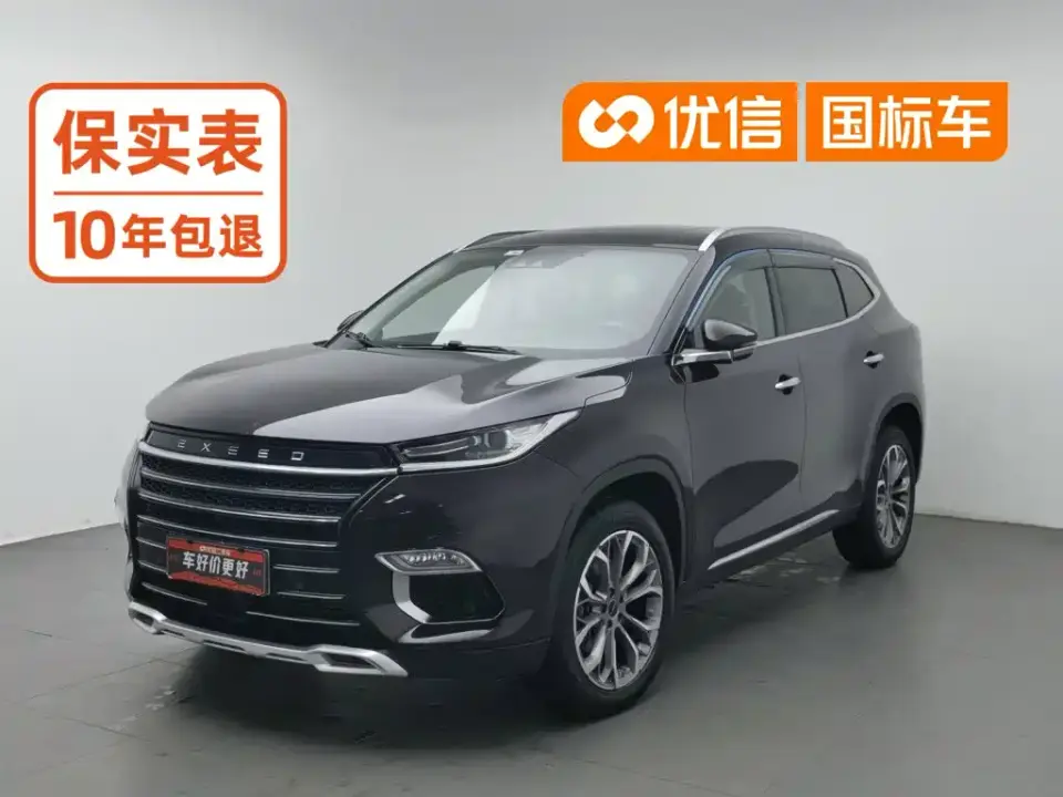 Exeed Lingyun 1.6T 2WD Diamond Edition 2019
