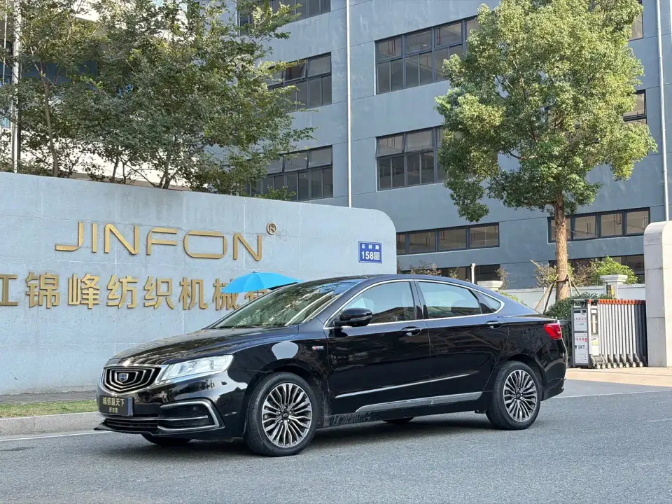 Geely Borui 1.8T Premium Intelligent Edition 2019