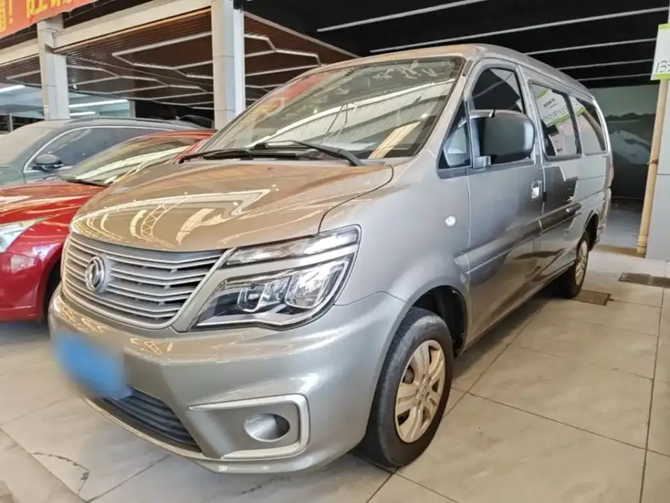 Dongfeng Fengxing Lingzhi M5L 1.6L Utility 2021
