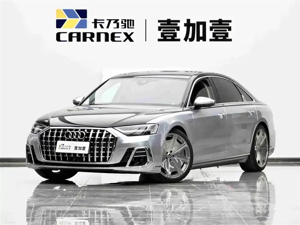 Audi A8 A8L 55 TFSI quattro Premium Collector's Edition 2022