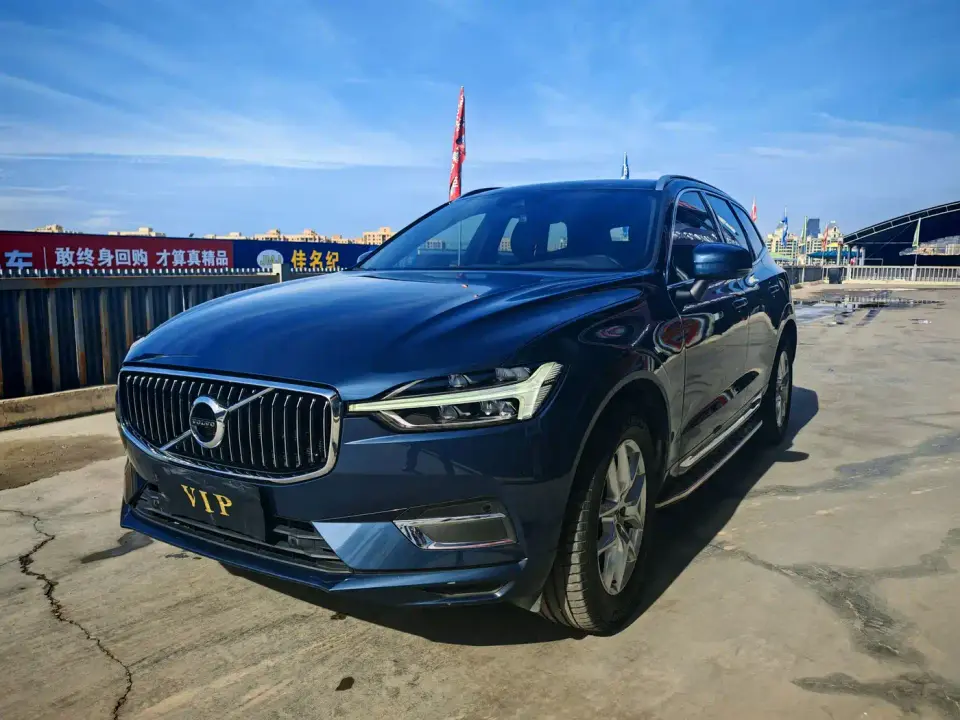 Volvo XC60 T5 AWD Momentum 2020