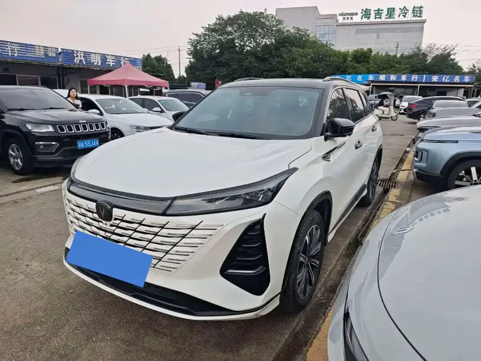 Changan CS75 PLUS 3rd Generation Champion Edition 1.5T Smart Drive Power Type 2024