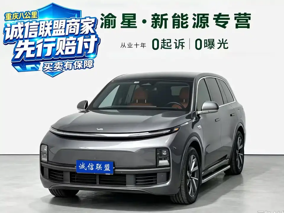 Li Auto Li L8 Pro 2023