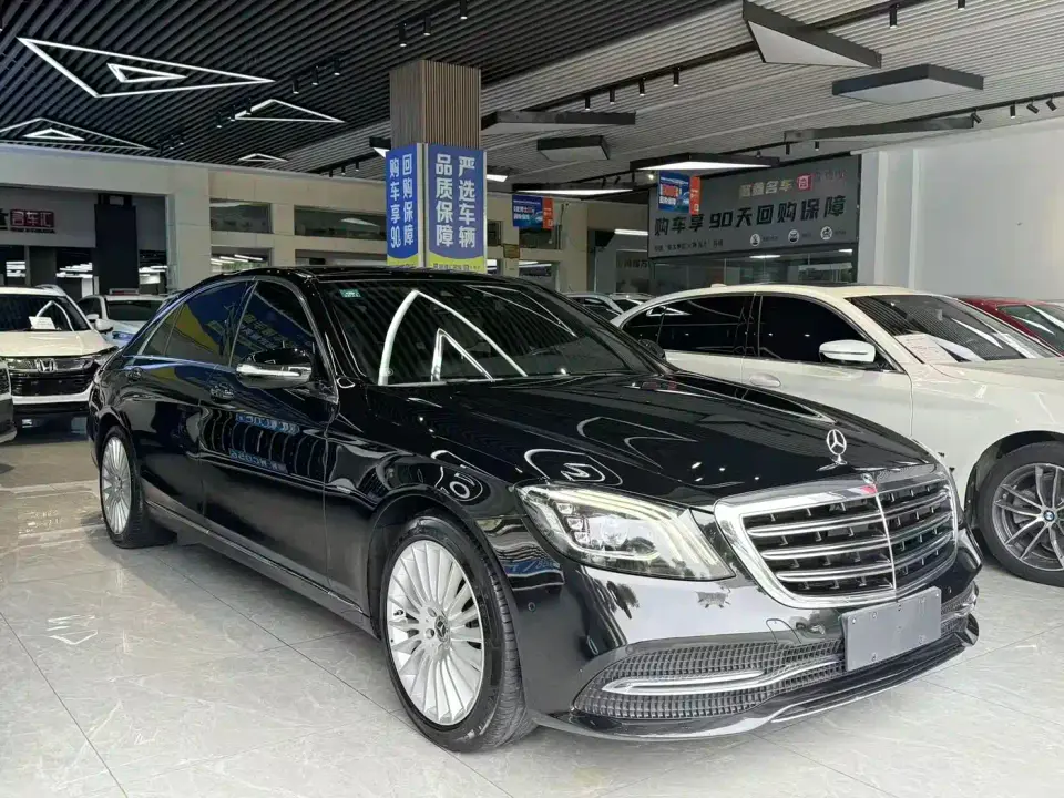 Mercedes-Benz S-Class S 320 L Ultimate Edition 2019