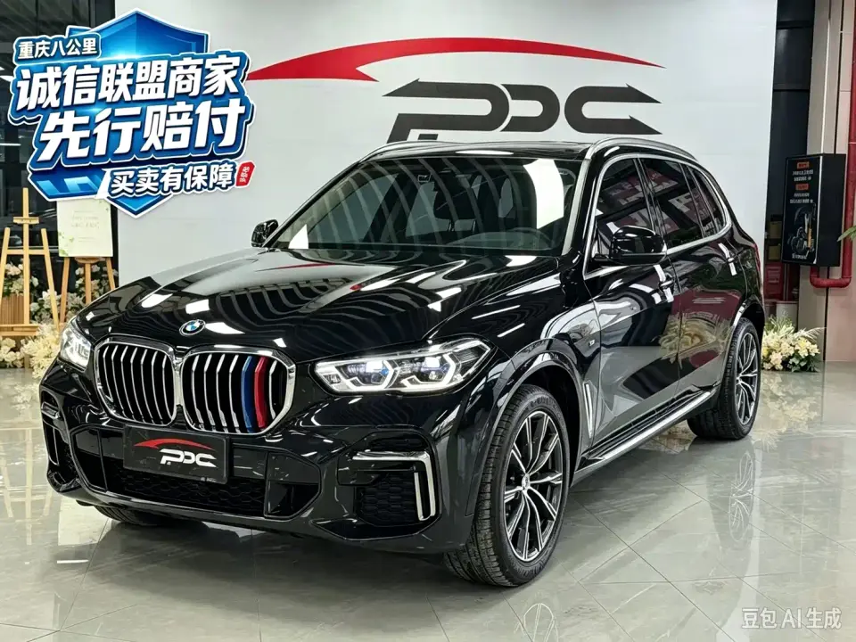 BMW X5 Facelift xDrive 30Li Premium M Sport Package 2023