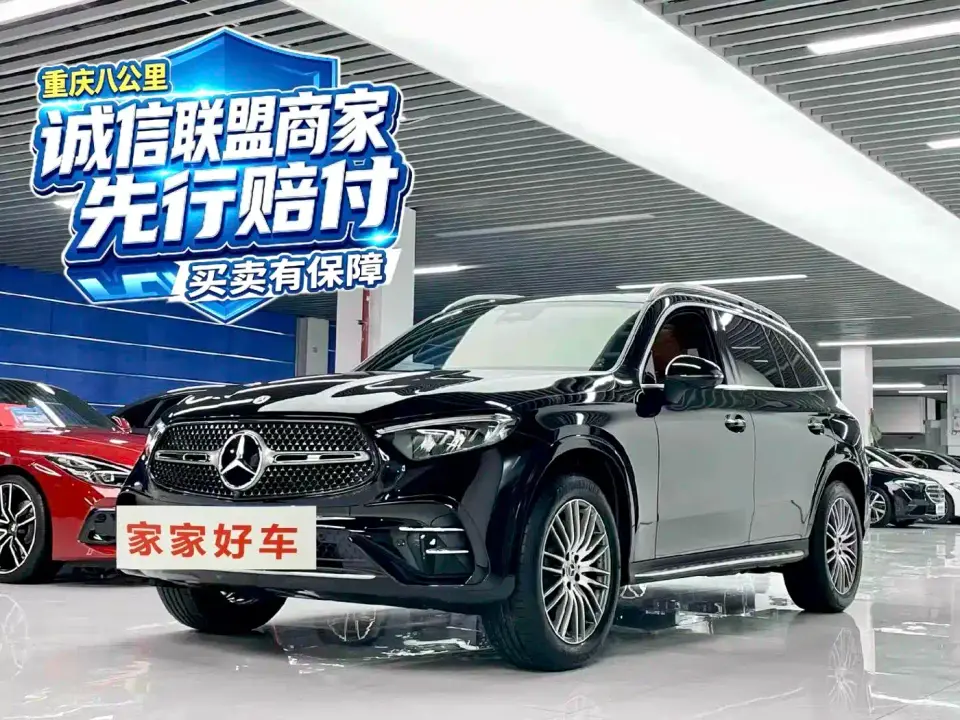 Mercedes-Benz GLC-Class GLC 300 L 4MATIC Sport 5-Seater 2026