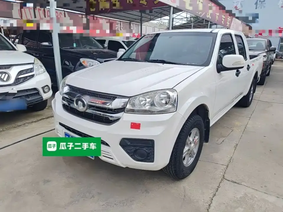 Great Wall Fengjun 5 Rice Eating Edition 1.5T Gasoline 2WD Aspiring Long Cargo Box 2023