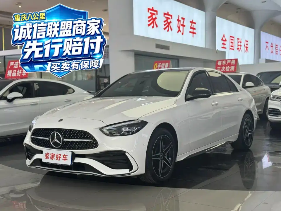 Mercedes-Benz C-Class C 260 L Night Edition Sport 2023