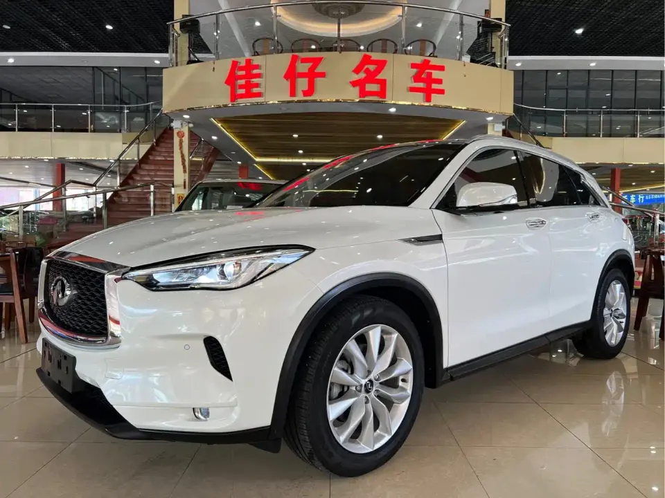 Infiniti QX50 2.0T 4WD Elite Edition 2019