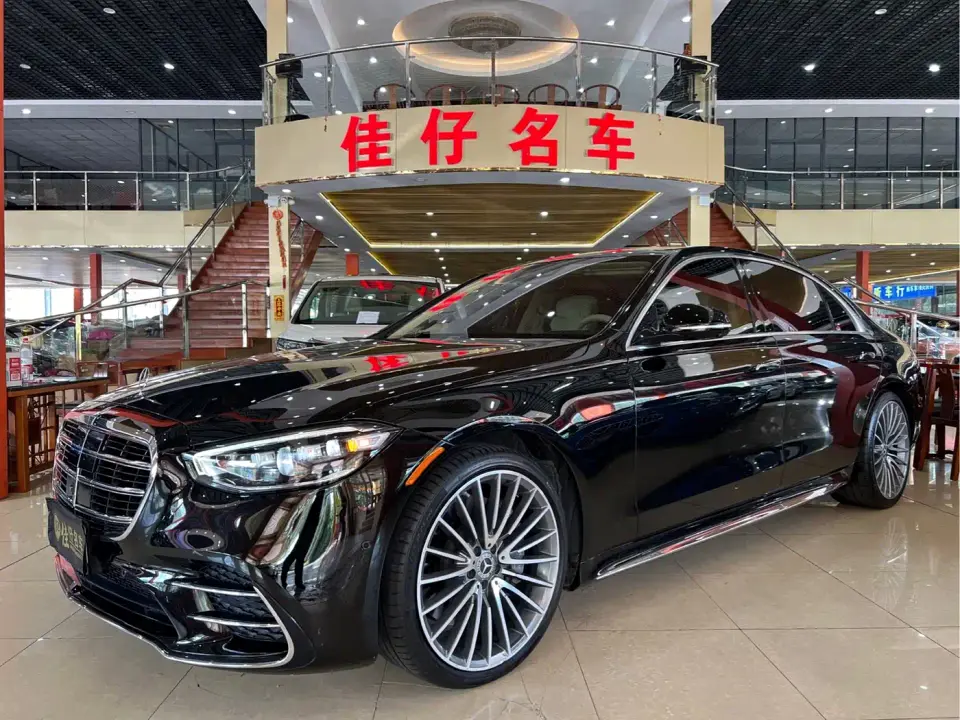 Mercedes-Benz S-Class S 500 L 4MATIC 2023