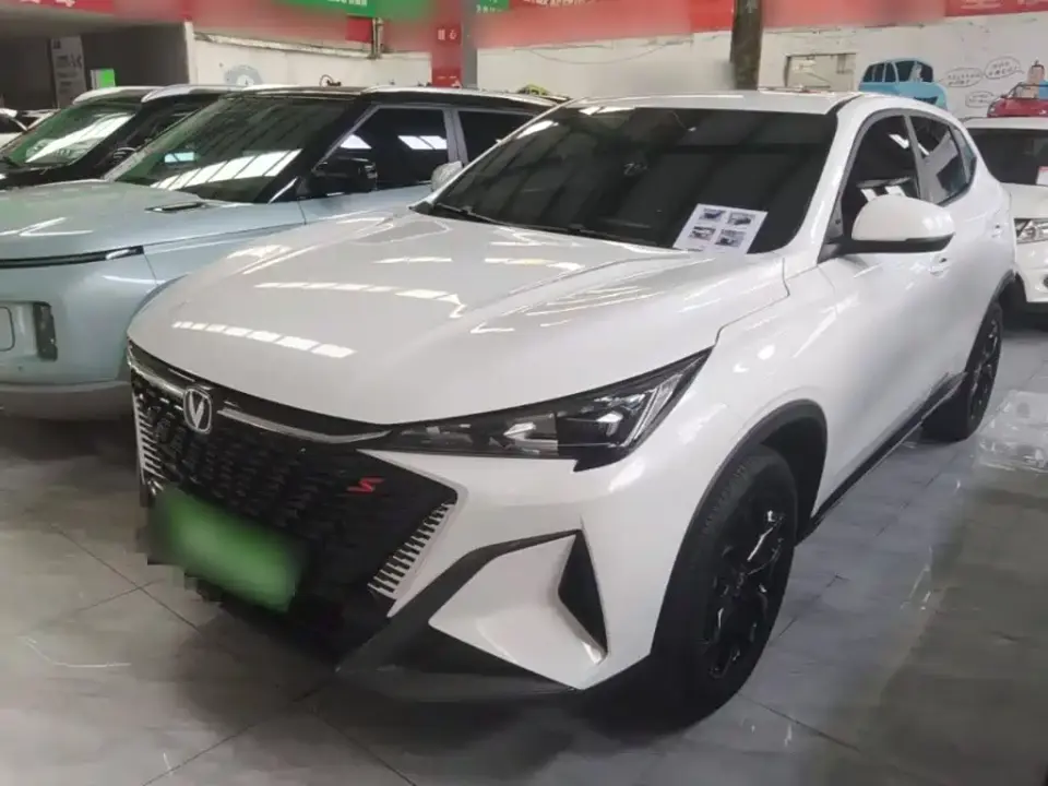 Changan X5 PLUS 1.5T DCT High Performance Edition 2025