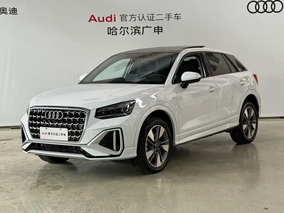Audi Q2L 35TFSI Fashion Dynamic 2025