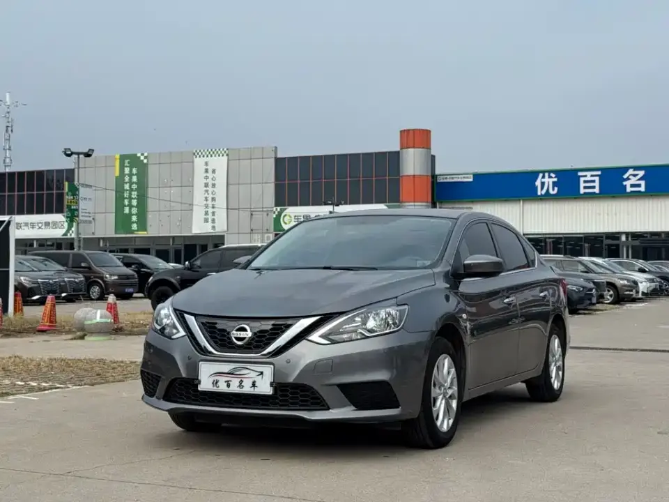 Nissan Sylphy Model Facelift Classic 1.6XL CVT Deluxe Edition 2025