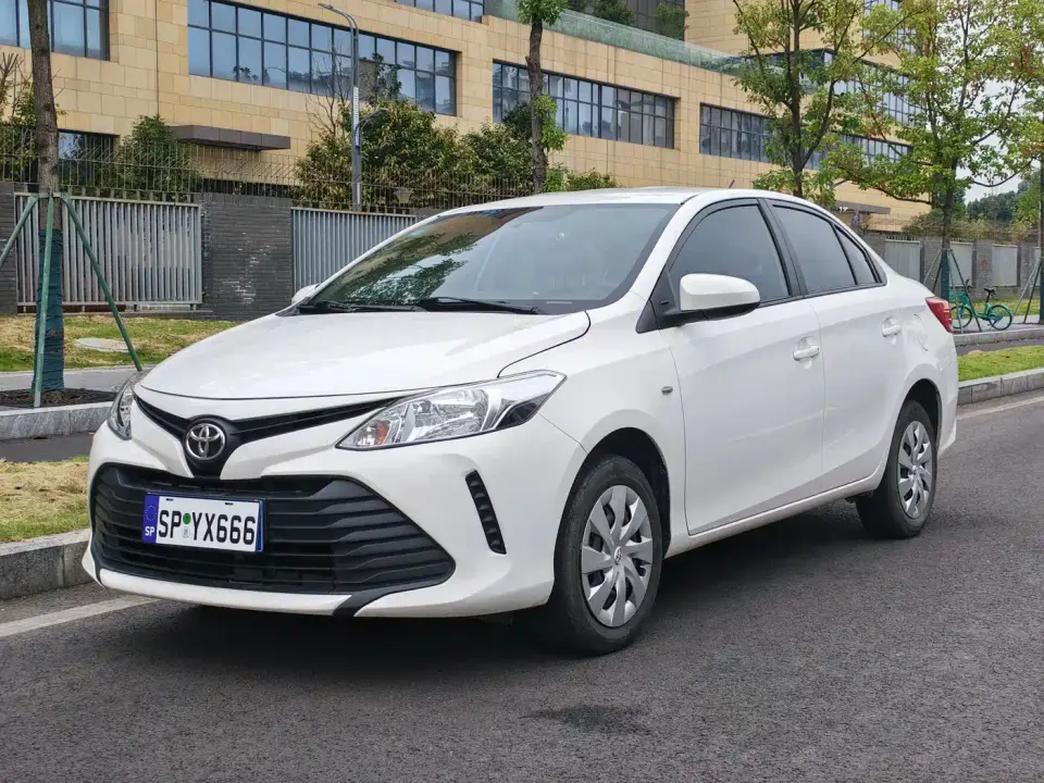 Toyota Vios 1.5L CVT Chuangxing Edition 2020