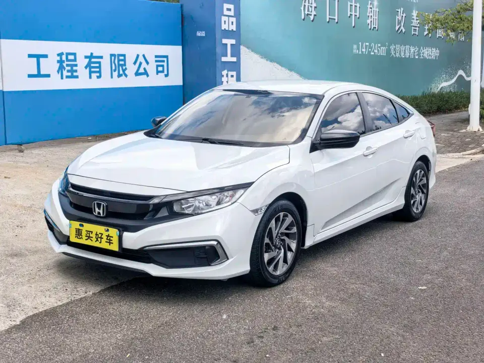 Honda Civic 180TURBO CVT Shangyue Edition China V 2020