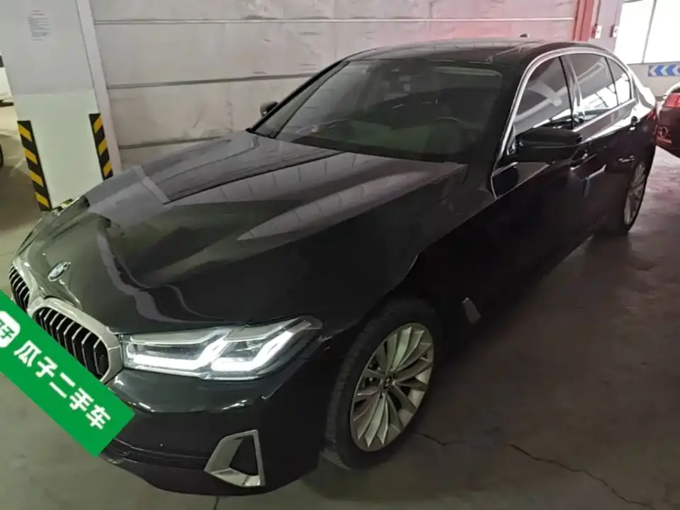 BMW 5 Series Facelift 525Li Luxury Package 2021