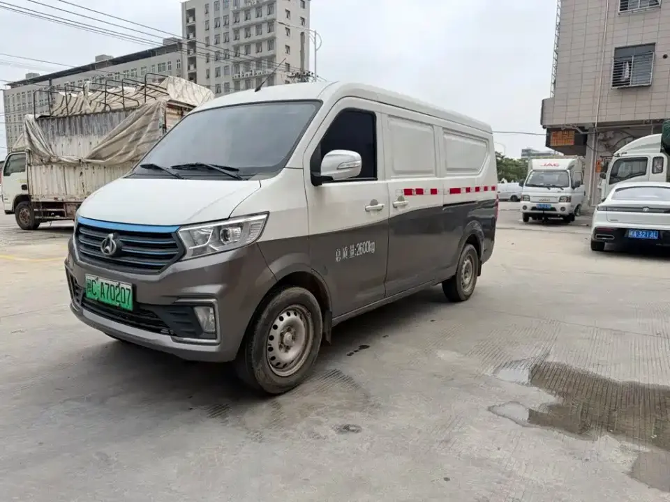 Changan Kuayue Kuayue Star V5 EV Startup Edition 2-seater Van with Huichuan System 2022