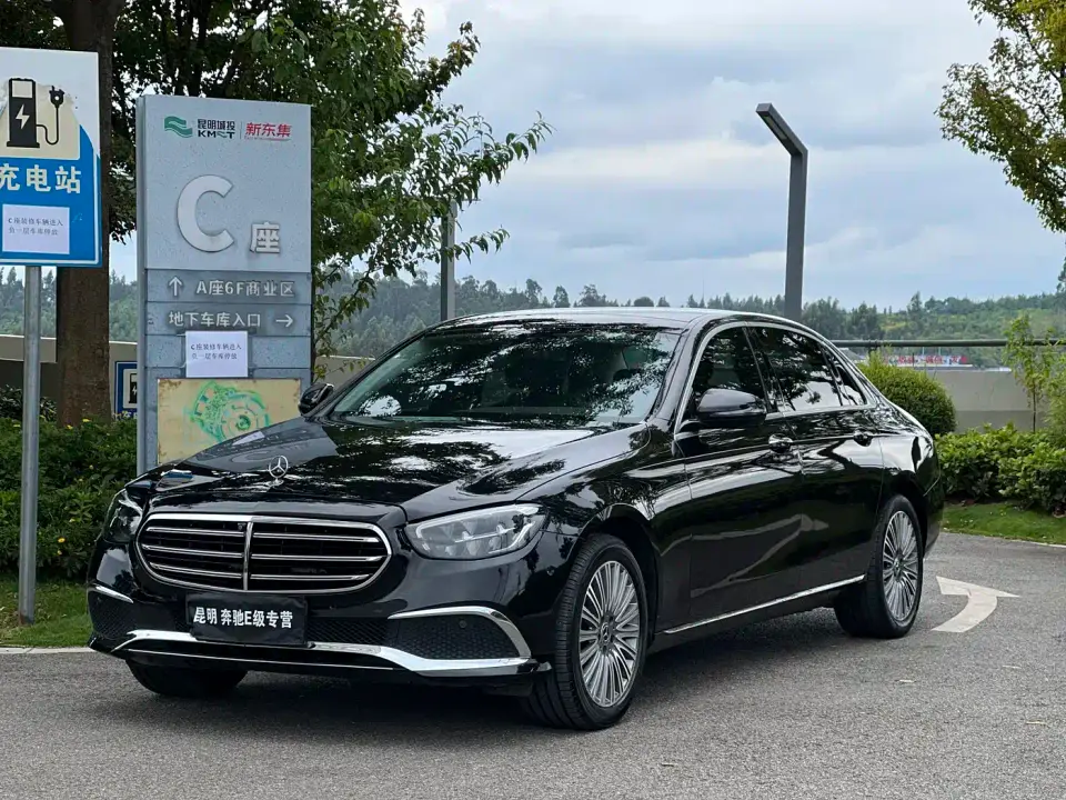 Mercedes-Benz E-Class E 300 L Luxury 2021