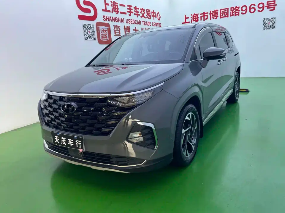 Hyundai Kustu 270TGDi Smart Love Flagship TOP 2024