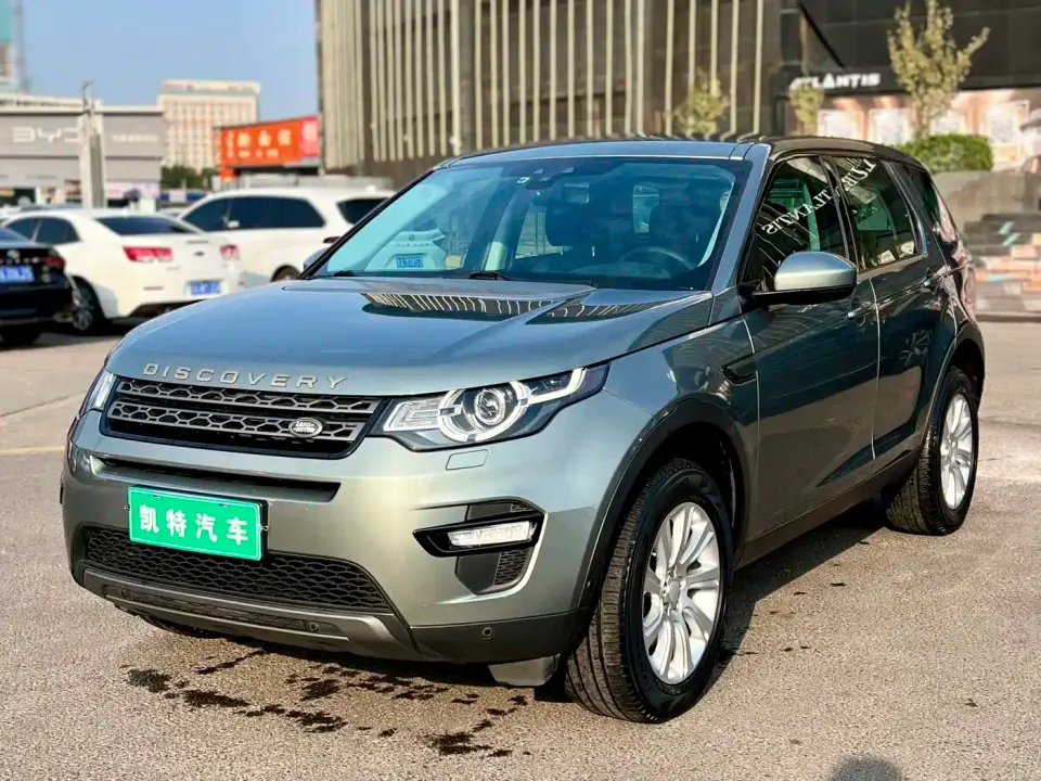Land Rover Discovery Sport 240PS SE Edition China V 2019