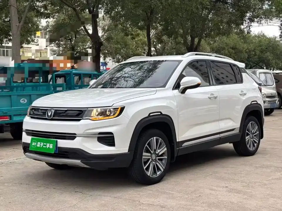 Changan CS35 PLUS 1.6L Manual ChangLian 2019