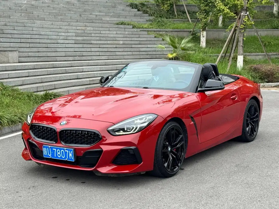 BMW Z4 sDrive 25i M Sport Shadow Edition 2020