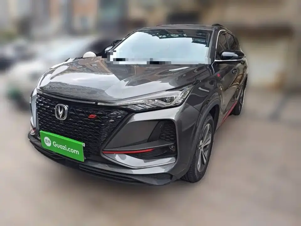 Changan CS75 PLUS 1.5T Automatic Luxury 2019