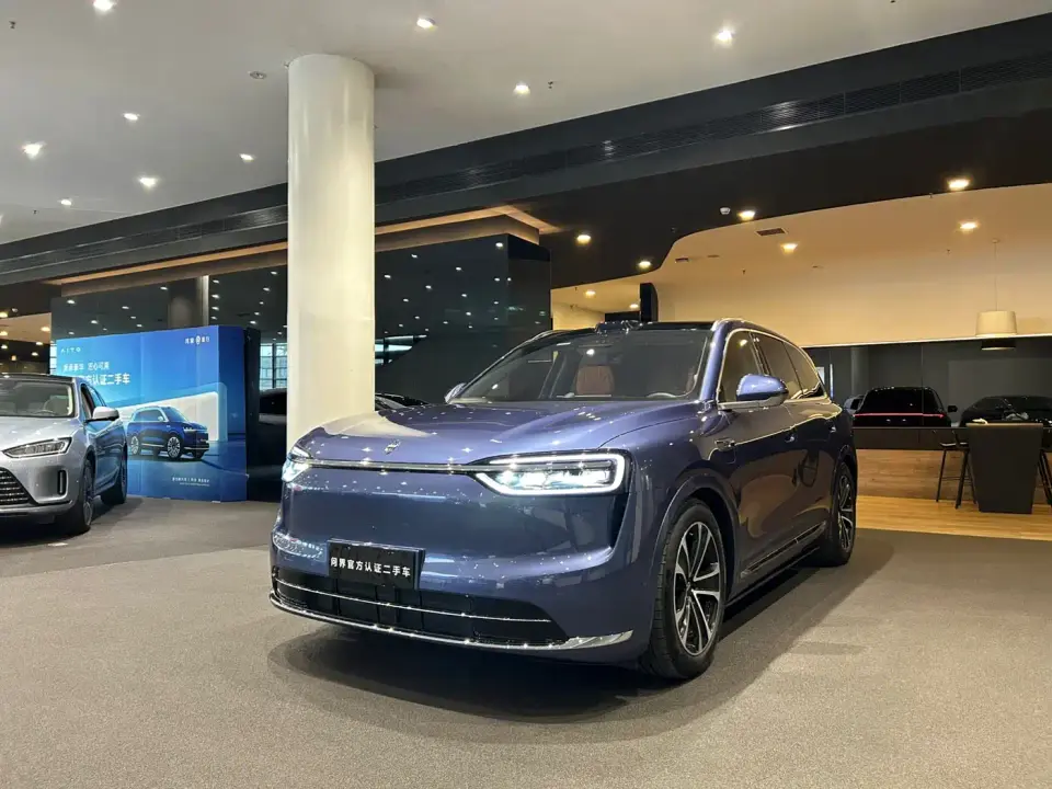 AITO Wenjie AITO M7 Extended Range Ultra AWD 5-Seater 2025