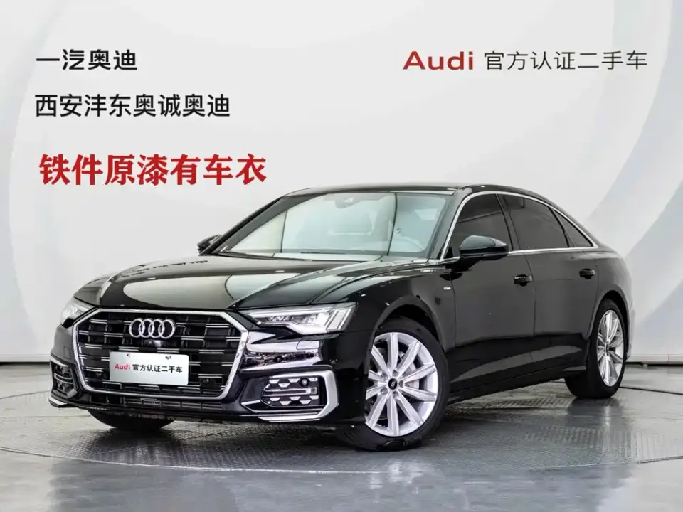 Audi A6L 45 TFSI Premium Dynamic 2024