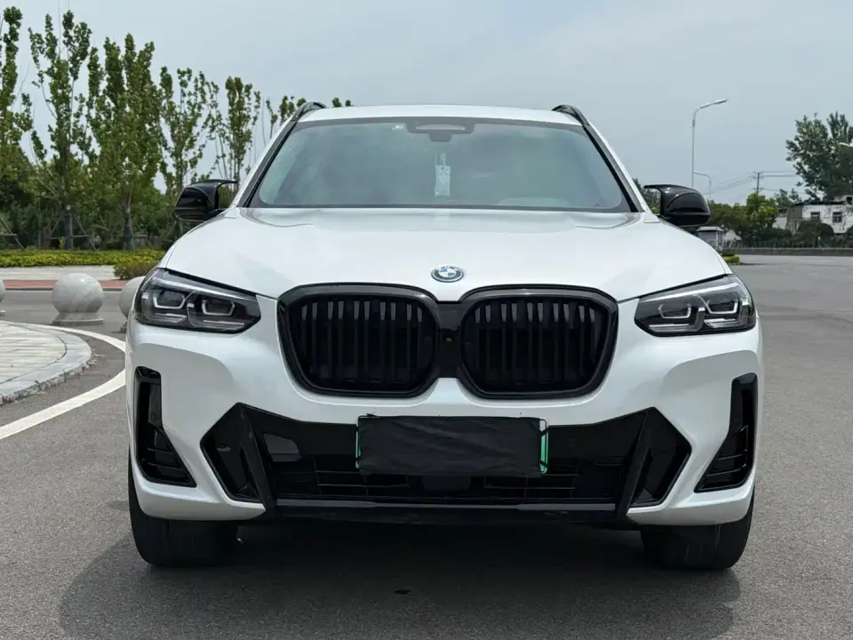 BMW iX3 Leading Edition 2024