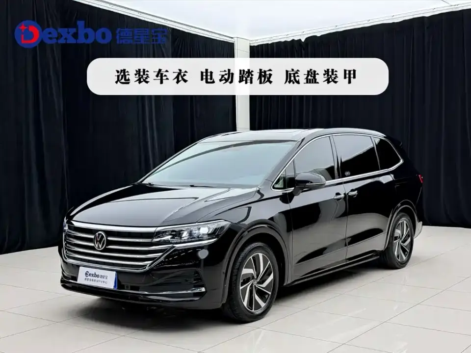 Volkswagen Viloran 380TSI Prestige Edition 2023
