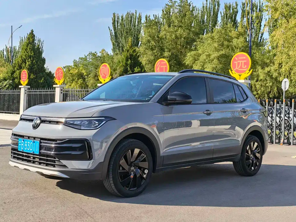 Volkswagen Tharu Model Rising Star 300TSI Aspiration Edition 2025